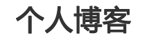 财富网财富管理
